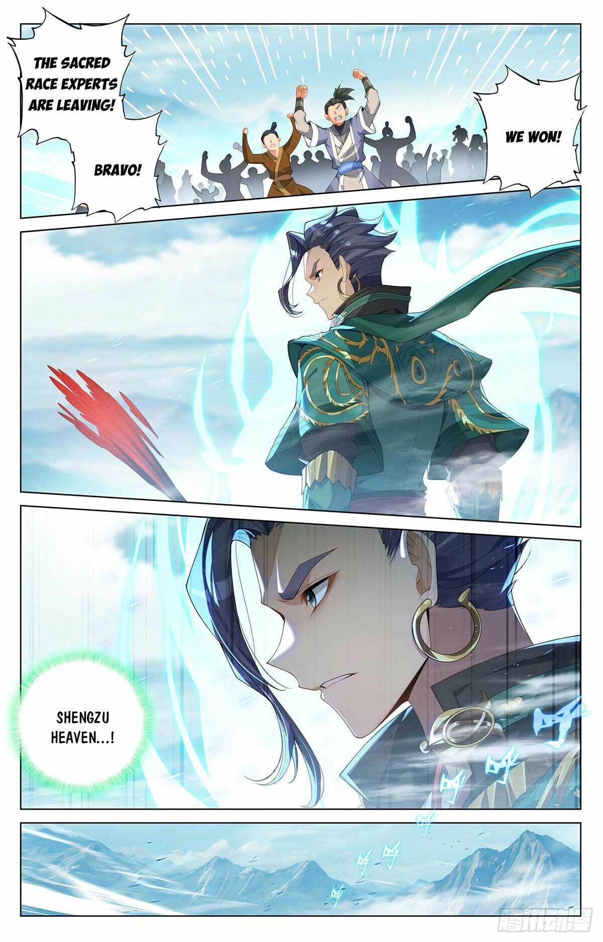 Yuan Zun Chapter 544.5 4